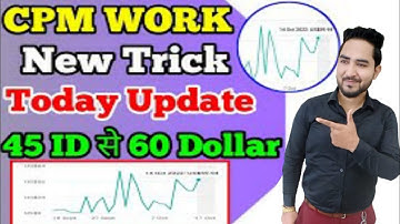 🔥CPM WORK NEW TRICK 16 Oct | cpm work new method | cpm work on youtube | cpm work on YouTube