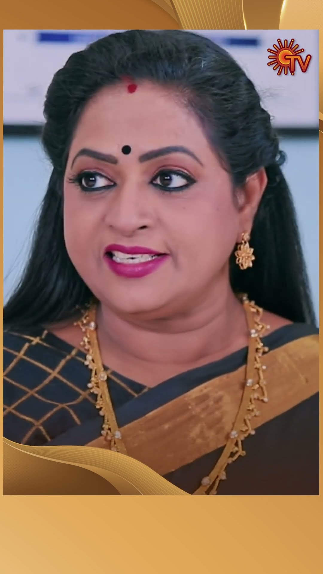 #PunnagaiPoove #SunTV #shorts #tamilserial
