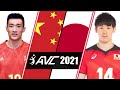 HIGHLIGHTS: China vs Japan | Asian Volleyball Championship 2021