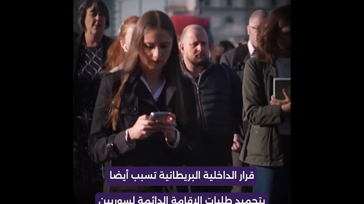 لاجئون سوريون يهددون بمقاضاة الحكومة البريطانية.. إليك التفاصيل