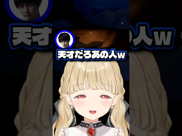 ぶいすぽっ 小雀とと c108 木なこ ぶいすぽっ 小雀とと c108 木なこ 木