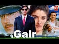 Gair full action movie  ajay devgan  raveena tandon  amrish puri paresh rawal kiran kumar