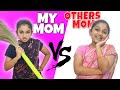 My MOM vs Others MOM | super funny series 🤣 | Minshasworld