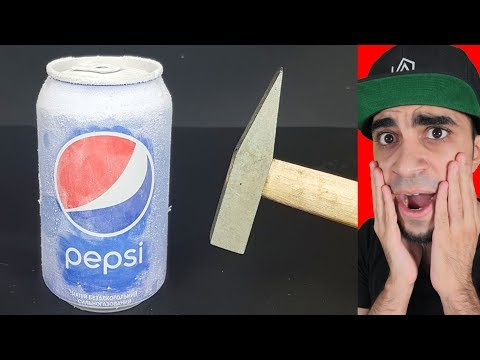 تجميد الاشياء بالنيتروجين السائل وتكسيرها تجربة غريبة جدا