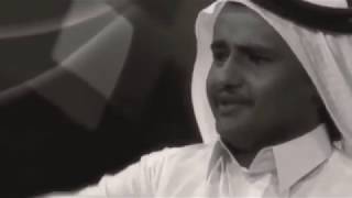 الشاعر / سعد السبيعي الله يرحمه  اطنخ تدلل دام أنا وأنت حيين