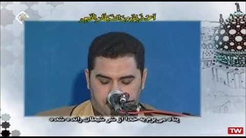 سورة الشمس  من روائع الشيخ أنور الشحات أنور