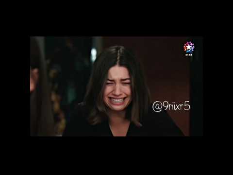 منو لله البعيد Afrasaraçoğlu Mertramazandemir Seyranferit Afram Yalıçapkını