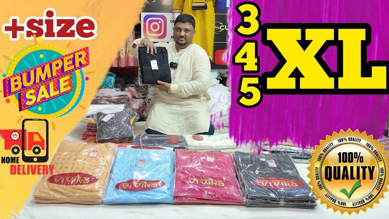 🔵 Series 31 Bumper Sale Offer + Size 3XL,4XL,5XL 2Piece & 3Piece Only