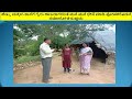 CWSN and girl child