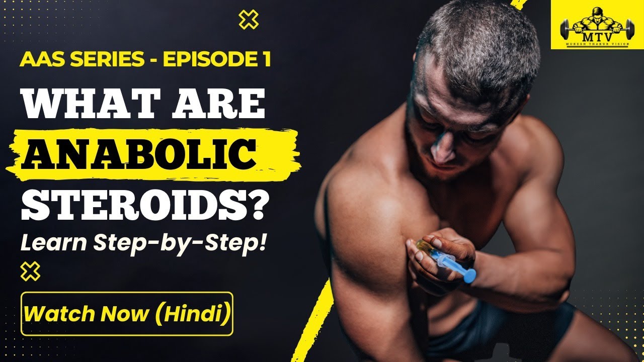 What are anabolic steroids? Use & Abuse, their effects on the body # ...