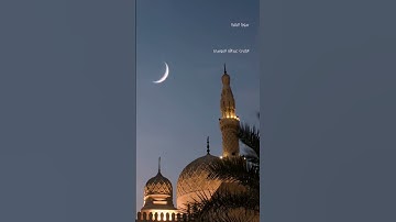﴿شهر رمضان الذي أنزل فيه القرآن﴾ #سورة_البقرة #تلاوة_مميزة للقارئ #عبدالله_الموسى #حالات_واتس