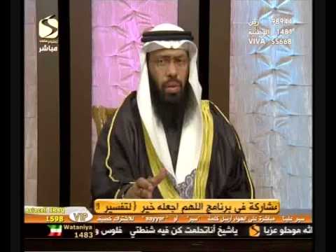 حلمت بأنها تشرب الكثير من الماء