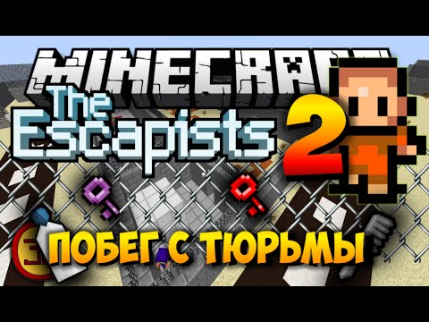    The Escapists    -  9