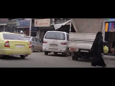 და ისლამურ სახელმწიფოში