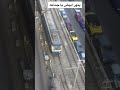ياحول الله يارب 