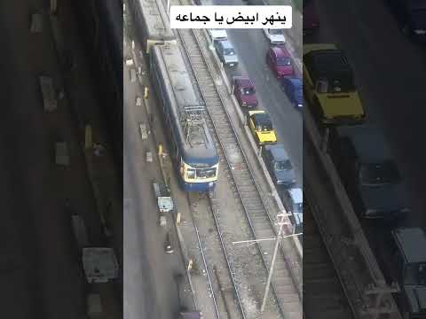 ياحول الله يارب