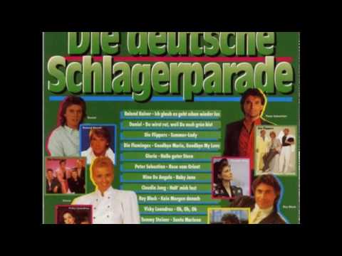 Peter Sebastian — Rose vom Orient - PETER SEBASTIAN