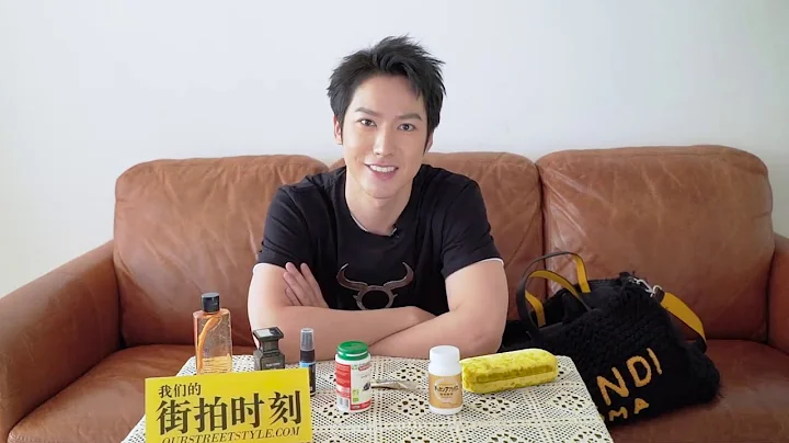 [Eng Sub] 20210108   Lai Yi shares what's in his bag