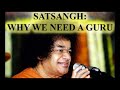 Why we need a Guru and how do we find one?