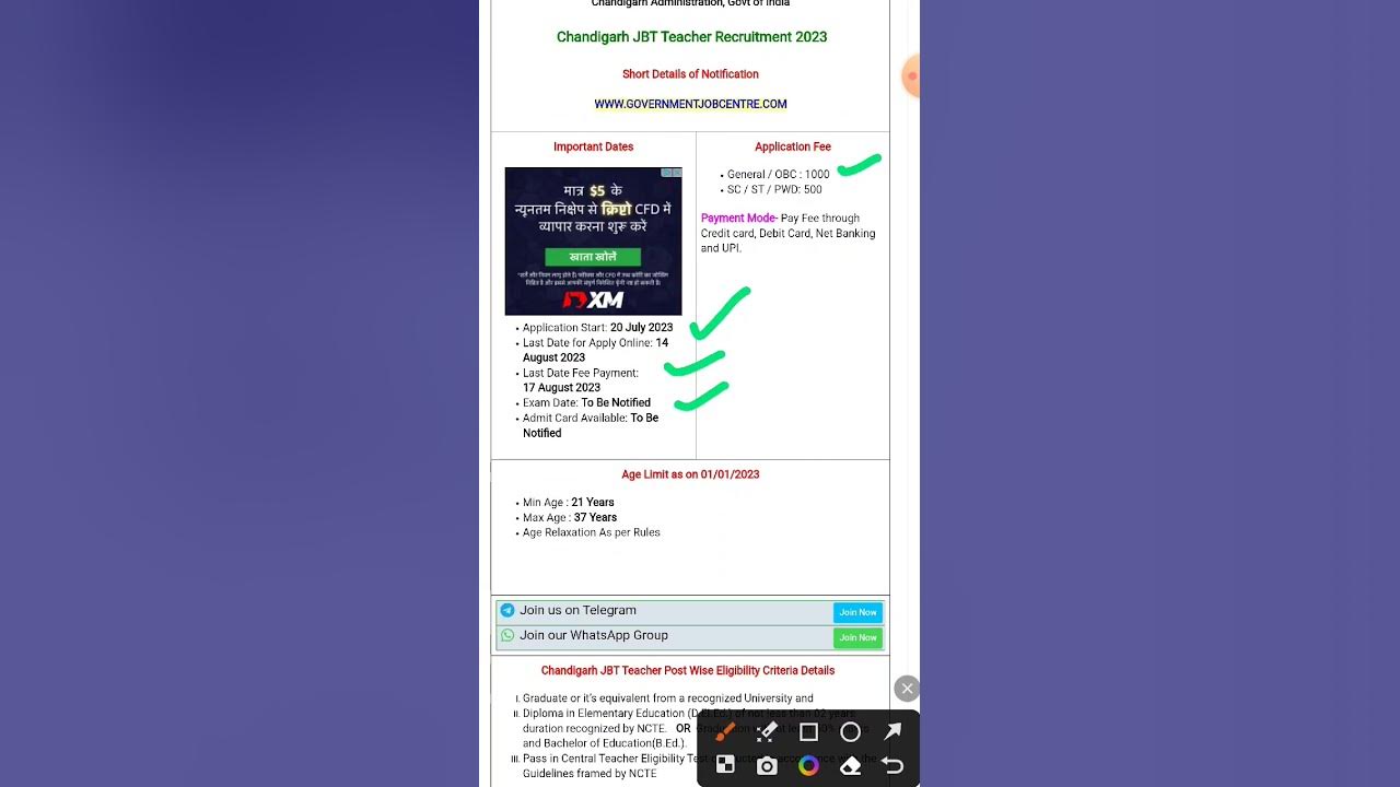 chandigarh-primary-teacher-vacancy-2023-youtube