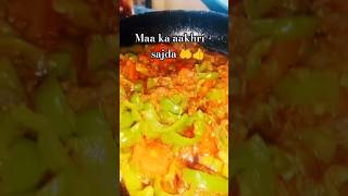 Maa ka aakhri sajda#motivation #trending #recipe #ytshorts #shortvideo #