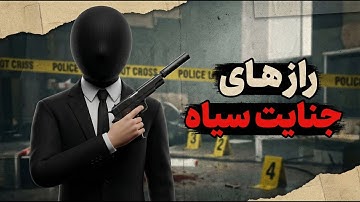 ساخت ویدیو ۳ بعدی انیمیشنی با هوش مصنوعی