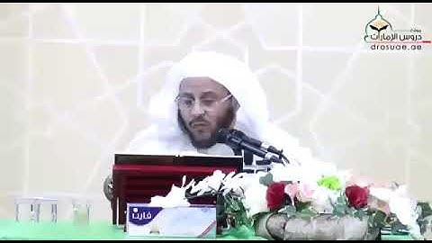 اسمع إلى فضل قراءة سورة الكافرون قبل النوم | الشيخ د. عزيز فرحان