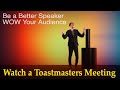 Toastmasters Meeting