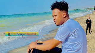 AMIIN | YARE  | II FUR BUUGA NAXARIISTA | official Lyrics 2024