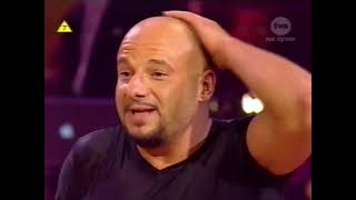 TzG S02E03 (25.09.2005)