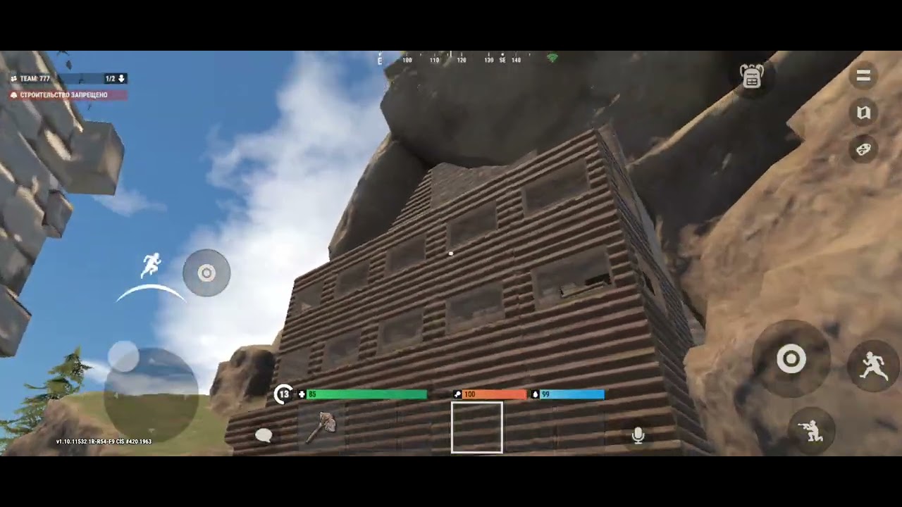 3 березня 2026 р.