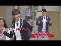 [댄스타임] 김유정(Kim You-jung)x윤균상(Yun Kyun Sang), 끼 폭발↗ 넌 나만의 Mr. Chu♥ 아는 형님(Knowing bros) 155회