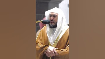 تلاوة جميله تريح القلب وتدمع العين للشيخ بندر بليله 🤍. ( ما شاء الله )