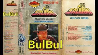 Salaami {{{ Sonic Digital Hi Touch Jhankar }}} Side A  By BulBul