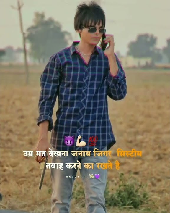 New attitude bhaigiri status | Gunehgari whatsapp status