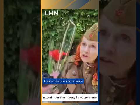 Пенсіонерка в пілотці в Парку Слави #lmn #9мая #9травня #деньперемоги #деньпобеды #російськаагресія.