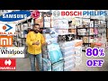 CHEAPEST ELECTRONIC ITEMS / 80% OFF ON ELECTRONICS, SHOES, KITCHEN ITEM, GROCERIES, HOME APPLIANCES