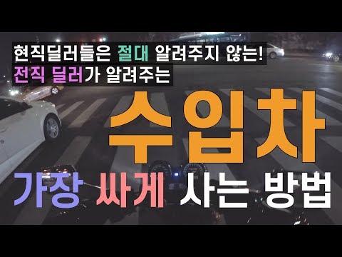 아우디 q7