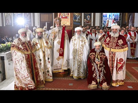 طقس ترقية اباء اساقفة لرتبة مطران بيد قداسة البابا تواضروس الثانى