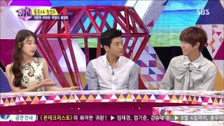 화신 130723 #15(6)