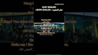 Watch bullet rain movie p8- تعلم الانجليزية#shorts