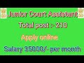 Junior Court Assistant job notification 2022 l agartala new job vacancy 2022, tripura government job