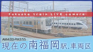 【ライブカメラ】南福岡の鉄道 2023-11-10 04:00- Minami Fukuoka LIVE camera