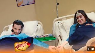 Deewani || 12 May || पार्थ को बचाने के लिए क्या मीरा खुदको लगाएगी दांव पर || Upcoming Twist