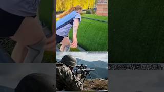 see #viral #shorts #trending