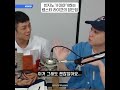 빈지노와 함께하는 랩스타 라이프의 장단점 🎤