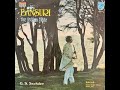 G  S  Sachdev – Bansuri The Indian Flute (1976)