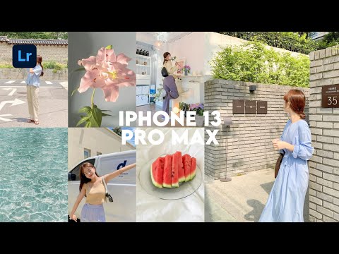 Lightroom Mobile Presets Free DNG | iPhone 13 Pro Max Inspired Preset | Free DNG & XMP 2021