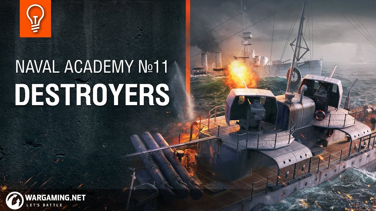 world of warships naval academy