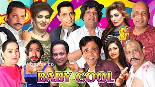 Baby Cool | Vicky Kodu with Saira Mehar and Amjad Rana, Akram Udas, Imran Shoki | Stage Drama 2020